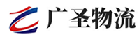 深圳到岚皋县物流公司